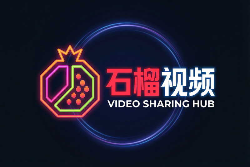 草榴视频Logo