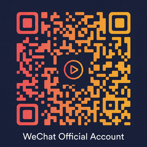 草榴视频公众号二维码